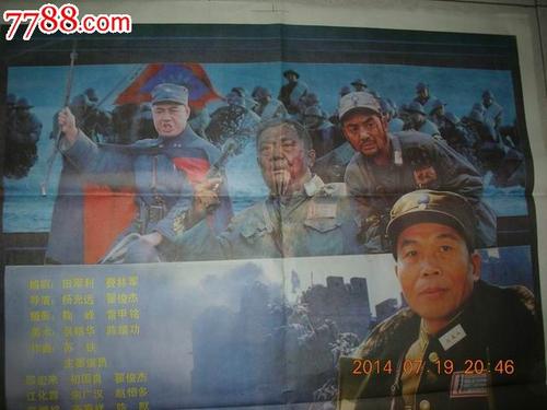 怎么买莱德劳学院成绩单